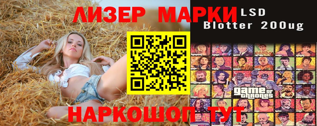 Югорск  Alpha PVP СОЛЬ   Вход с VPN  Купить наркотики  Меф МЯУ МЯУ кристаллы  Кокаин  Канабис  Экстази 