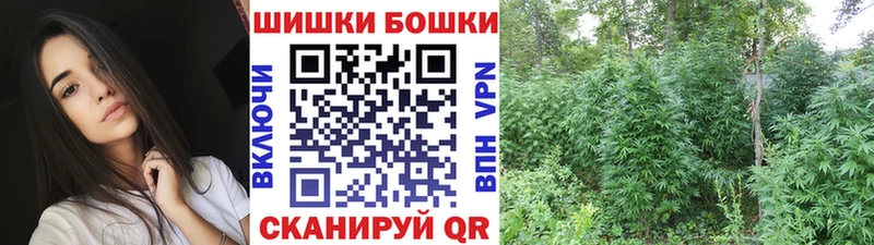 даркнет какой сайт  Югорск  Бошки Шишки марихуана 